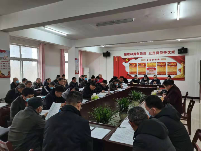 襄州区召开2021年中考体育考试部署会