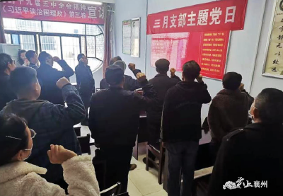 【学党史】商贸城社区：学习百年党史  讲述红色故事  争当服务先锋