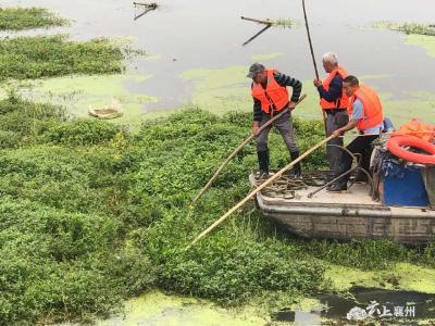 消除水库安全隐患 建设美丽和谐城镇
