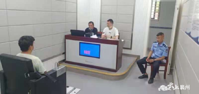 “雷火”行动在石桥又结果