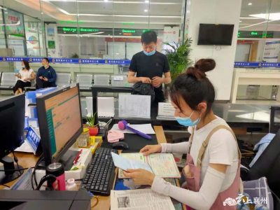 @襄州区新手爸妈们 新生儿参保政策新变化你们都知道吗?