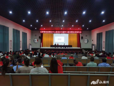 【学党史】学习党史精神 做好人民公仆
