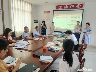 庆端午 学党史 忆爱国情怀