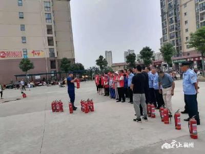 家门口的消防演练让居民受益匪浅