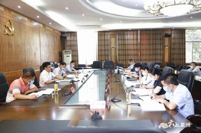 刘明锋：从严从紧、从实从细抓好疫情防控 筑牢襄州坚固防线