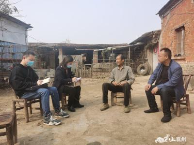 襄州區鄉村振興局開展鞏固脫貧成果后評估專項督辦檢查