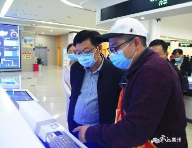 刘明锋：持续优化营商环境 加快推动经济社会高质量发展