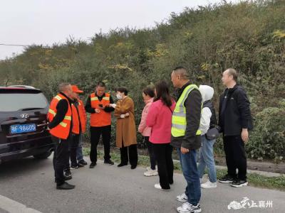 襄州区公路部门扎实推进第一次全国自然灾害综合风险普查工作