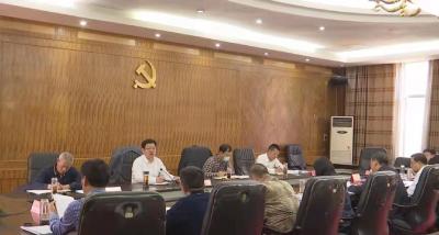 刘明锋主持召开区委常委会会议