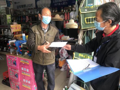 强化监督检查 净化收视环境