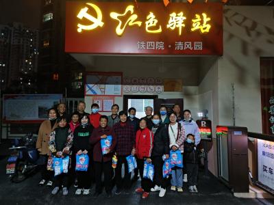 张湾街道铁四院社区9户“最美家庭”出炉啦！