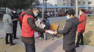 襄州：开展“安全用电、用气及防范一氧化碳中毒”宣传活动