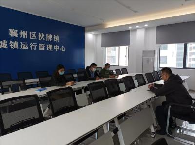 围绕“高效处置一件事”原则 优化完善事件类型清单