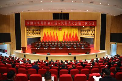 【聚焦两会】区六届人大二次会议召开中共党员代表会议