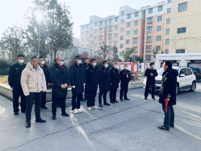 强化安全监管 及时消除隐患 
