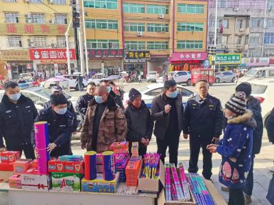 开展烟花爆竹专项整治行动  严守岁末安全关
