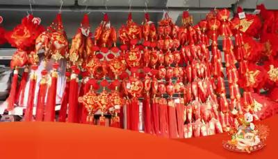 兔年将至年味渐浓 市民开始“扫”年货