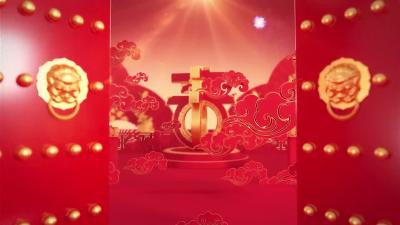 襄州融媒给您拜年啦！