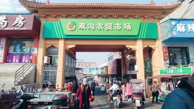【湖北襄州】备年货+做美食+襄州各地“年味”浓