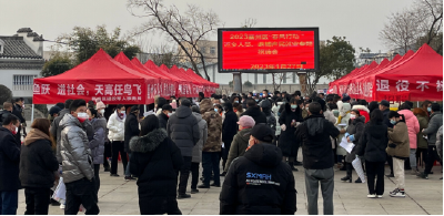 已安排！襄州区2023年“春风行动”系列招聘活动火热进行中 