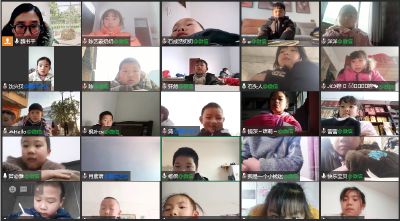 安全相伴寒假 | 古驿镇中心小学开展线上寒假安全教育