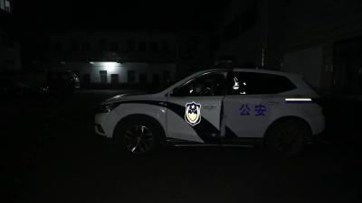 夜巡不打烊+守护千万家