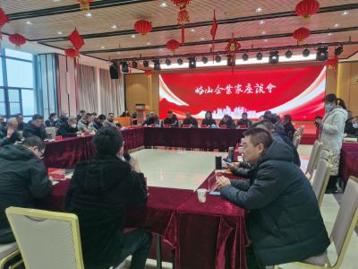 峪山镇：企业家座谈会，谈出优化营商环境新办法