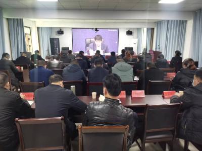 我区组织收听收看全省石化工业安全生产专业委员会视频会