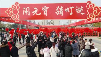 元宵猜灯谜+把兔年的氛围感拉满