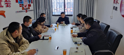 龙王镇城运中心召开经济工作暨作风建设“实干年”动员会