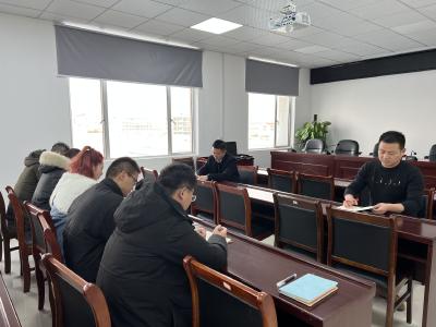 凝心聚力开好局 鼓足干劲谋新篇 