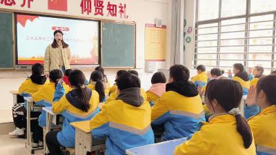 【开学第一课】朝气蓬勃新学期+大展宏“兔”向未来