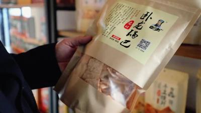 襄州区双沟镇：“网红”小锅巴+“链生”大产业