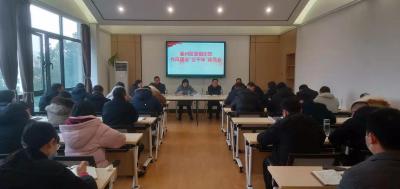 襄州区委组织部召开作风建设“实干年”动员会
