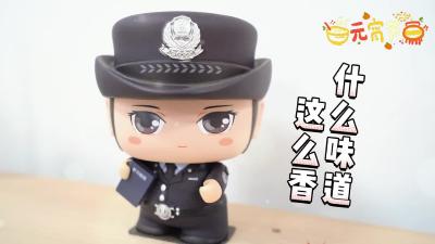 湖北襄阳：元宵节襄州公安送您一碗“平安”馅汤圆