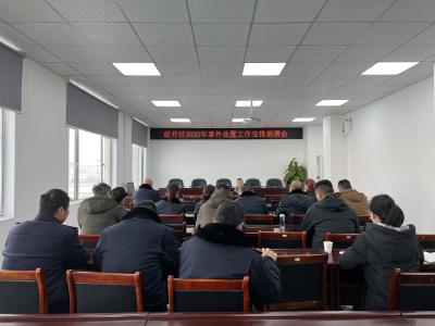 奋进“实干年” 他们这样做！