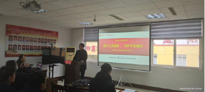 加大工伤保险宣传 维护职工合法权益