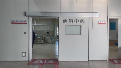 襄阳市首个“一站式”醒酒治疗中心在襄州！