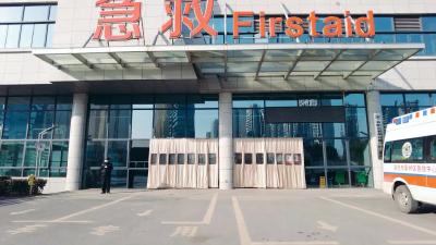 实地探访襄州区“醒酒中心”+请转给有需要的朋友
