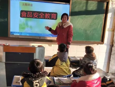 关注食品安全 守护学生健康 