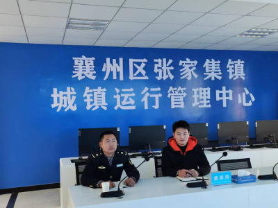创新理念 立足服务 推动城市管理提质增效