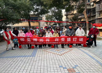 欢乐庆元宵！张湾街道元宵系列活动精彩纷呈~