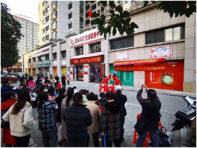 喜报！襄州区张湾街道汉津社区荣获全省最美志愿服务社区