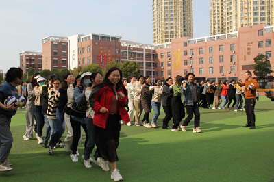 襄州七中举行教职工趣味运动会