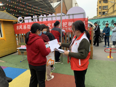 移风易俗过清明 文明祭祀树新风