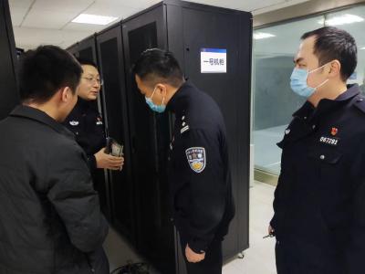 襄州公安开展网络安全专项检查活动