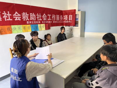 关爱寄宿儿童 让温暖“续航”