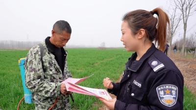 黄龙派出所：“田间警务”播撒春耕“安全种子”