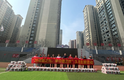 爱心企业进校园  “三八”捐赠暖人心