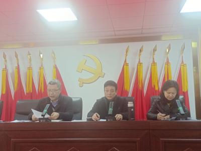 襄州区医疗保障局召开作风建设“实干年”动员大会